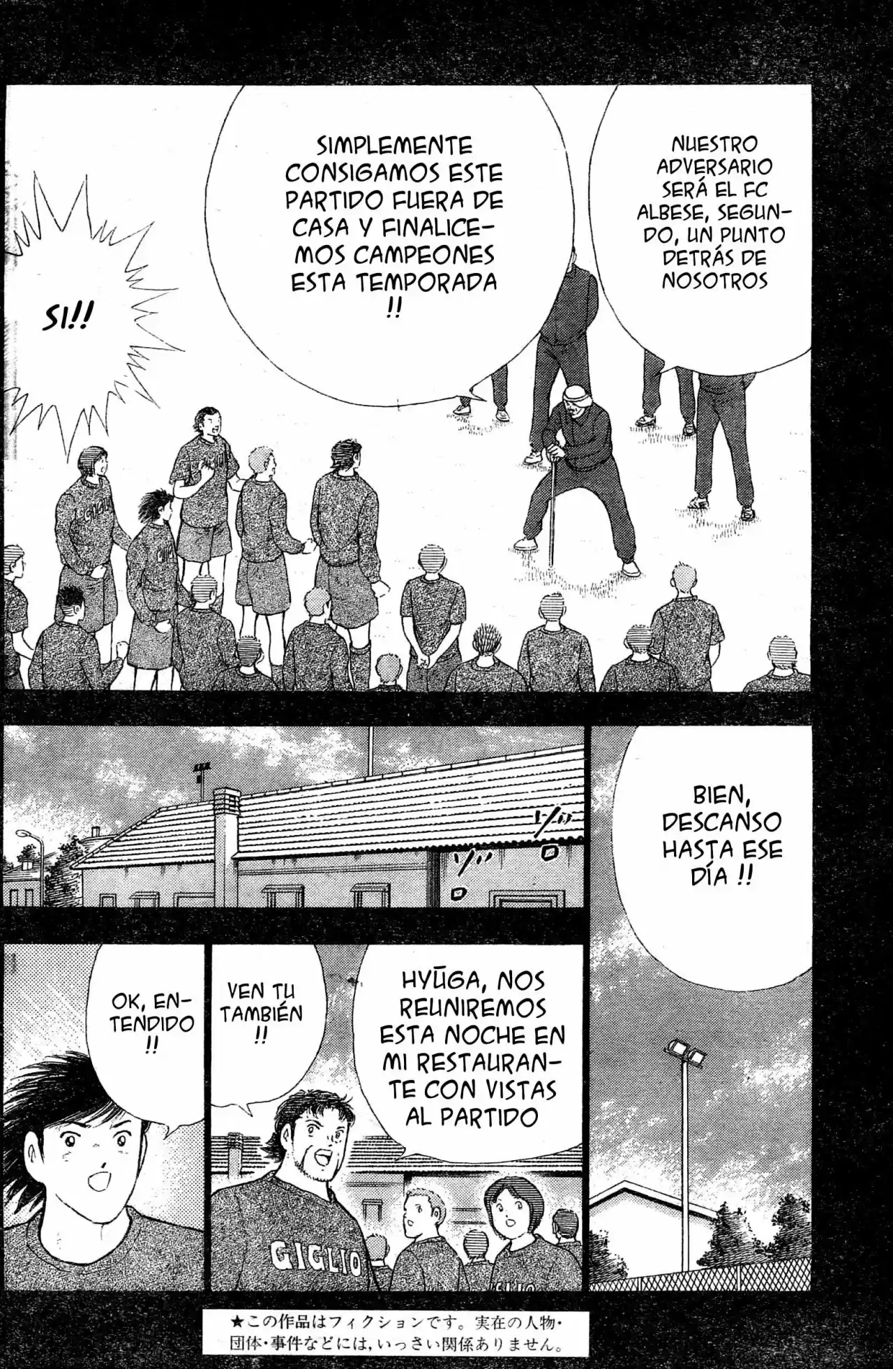 Captain Tsubasa: Kaigai Gekito Hen In Calcio - Capítulo 5 - Página 6 - LectorTMOo