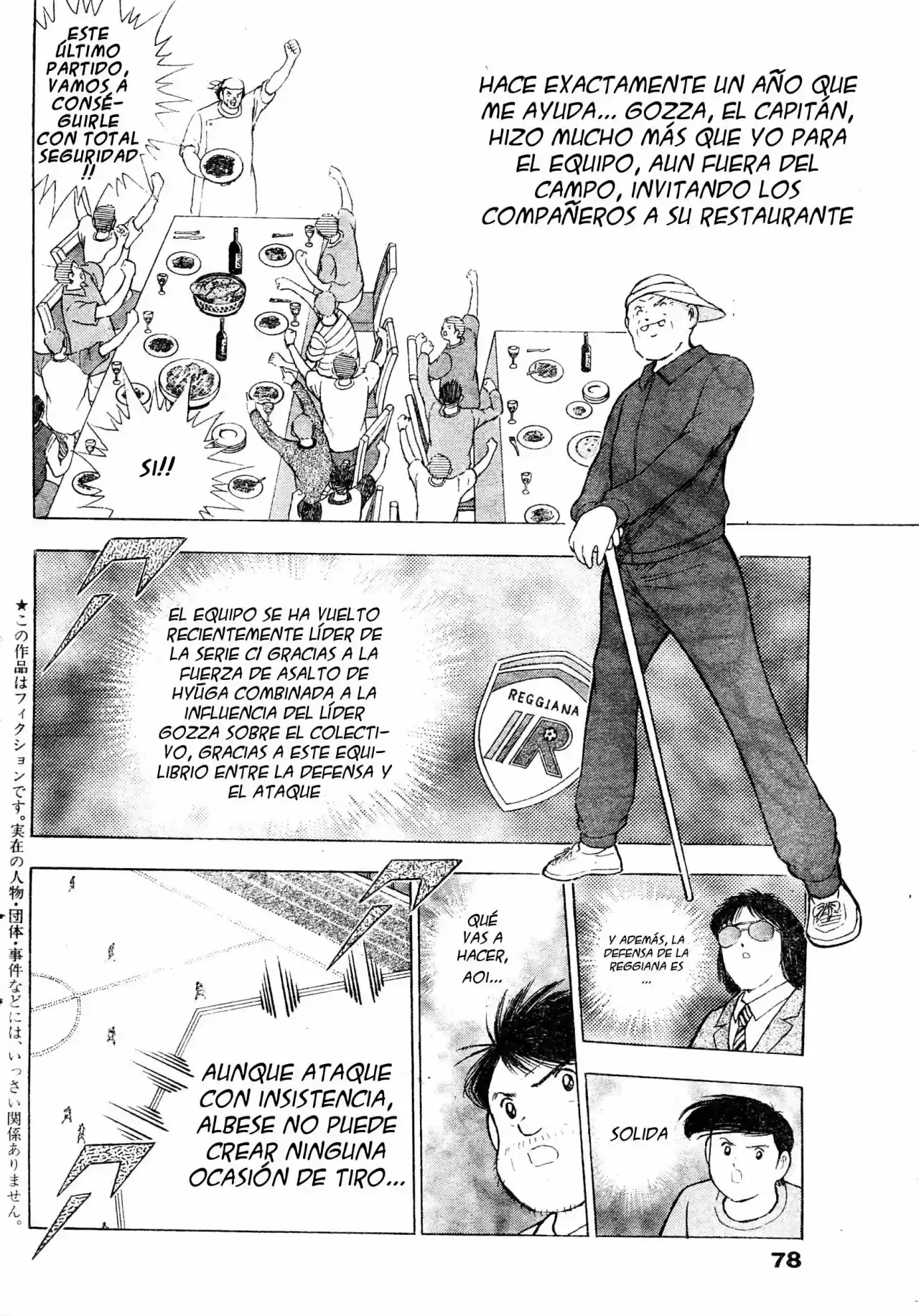 Captain Tsubasa: Kaigai Gekito Hen In Calcio - Capítulo 7 - Página 4 - LectorTMOo