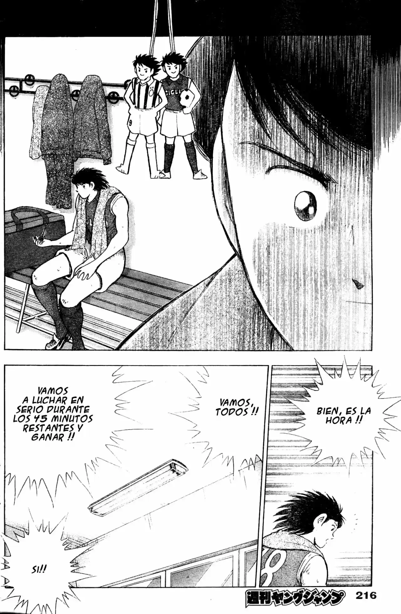 Captain Tsubasa: Kaigai Gekito Hen In Calcio - Capítulo 9 - Página 11 - LectorTMOo