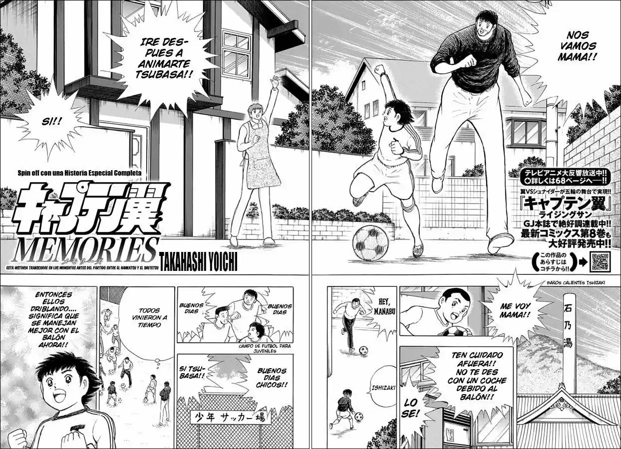 Captain Tsubasa: Memories - Capítulo 1 - Página 4 - LectorTMOo