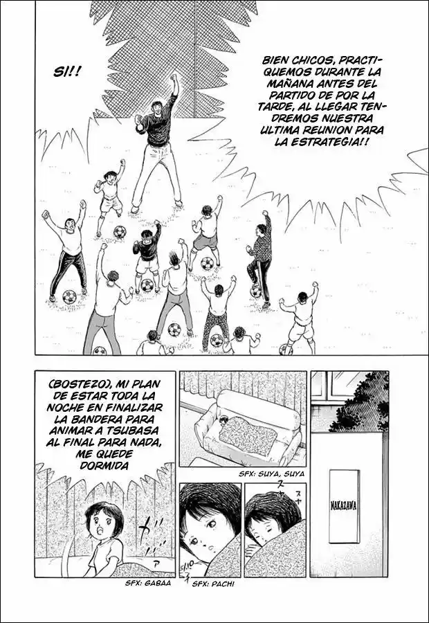 Captain Tsubasa: Memories - Capítulo 1 - Página 5 - LectorTMOo