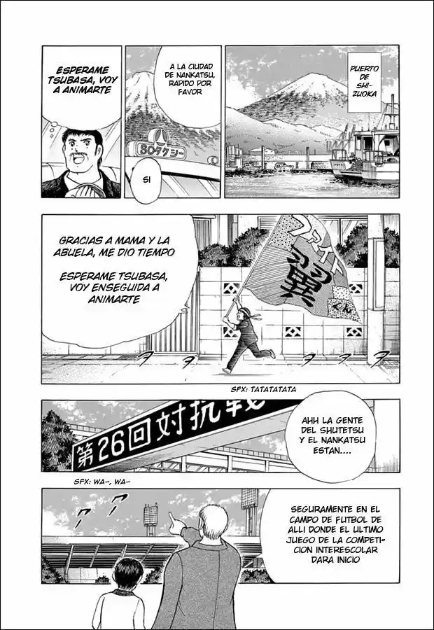 Captain Tsubasa: Memories - Capítulo 1 - Página 12 - LectorTMOo