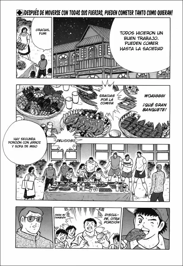 Captain Tsubasa: Memories - Capítulo 2.20 - Página 3 - LectorTMOo