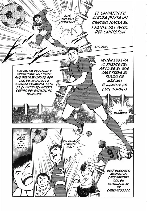 Captain Tsubasa: Memories - Capítulo 2.20 - Página 16 - LectorTMOo