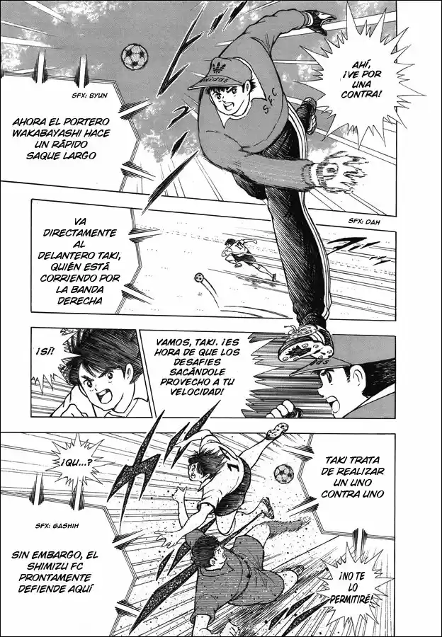 Captain Tsubasa: Memories - Capítulo 2.20 - Página 18 - LectorTMOo