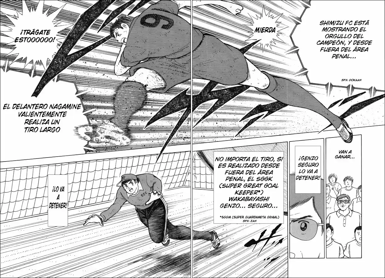 Captain Tsubasa: Memories - Capítulo 2.20 - Página 22 - LectorTMOo
