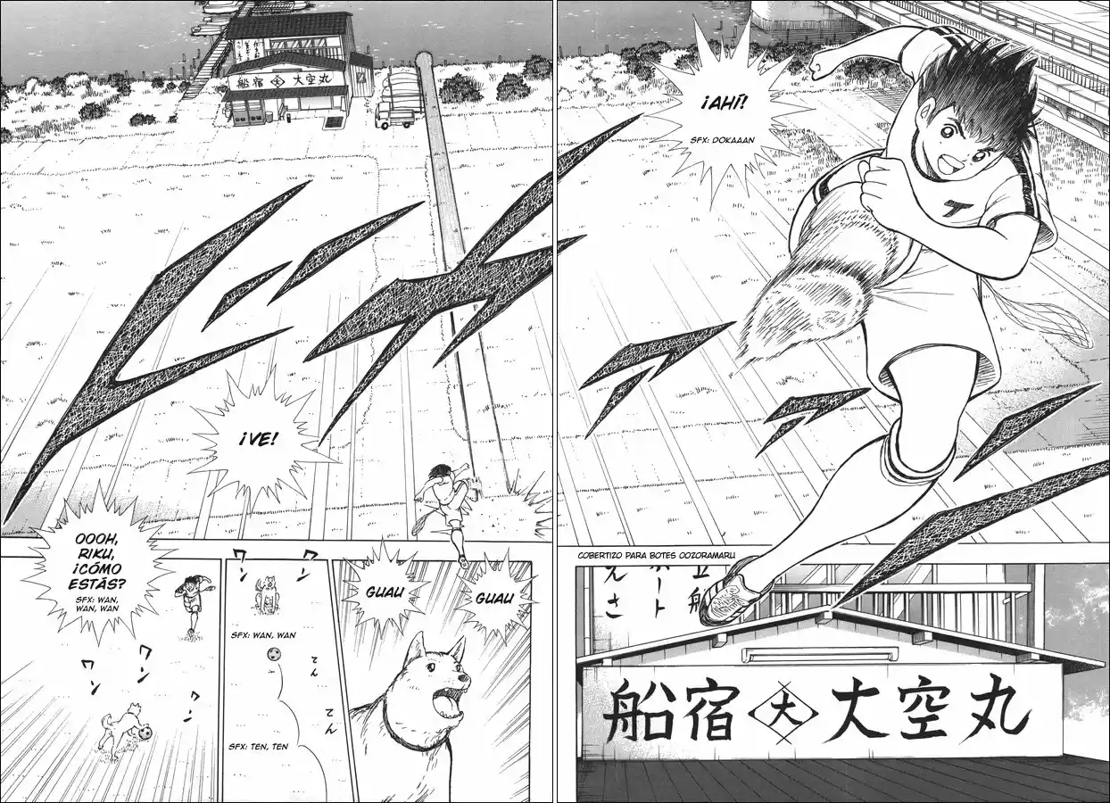 Captain Tsubasa: Memories - Capítulo 3.10 - Página 6 - LectorTMOo