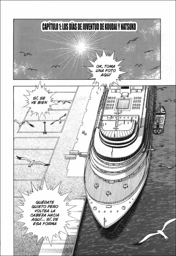 Captain Tsubasa: Memories - Capítulo 3.10 - Página 11 - LectorTMOo