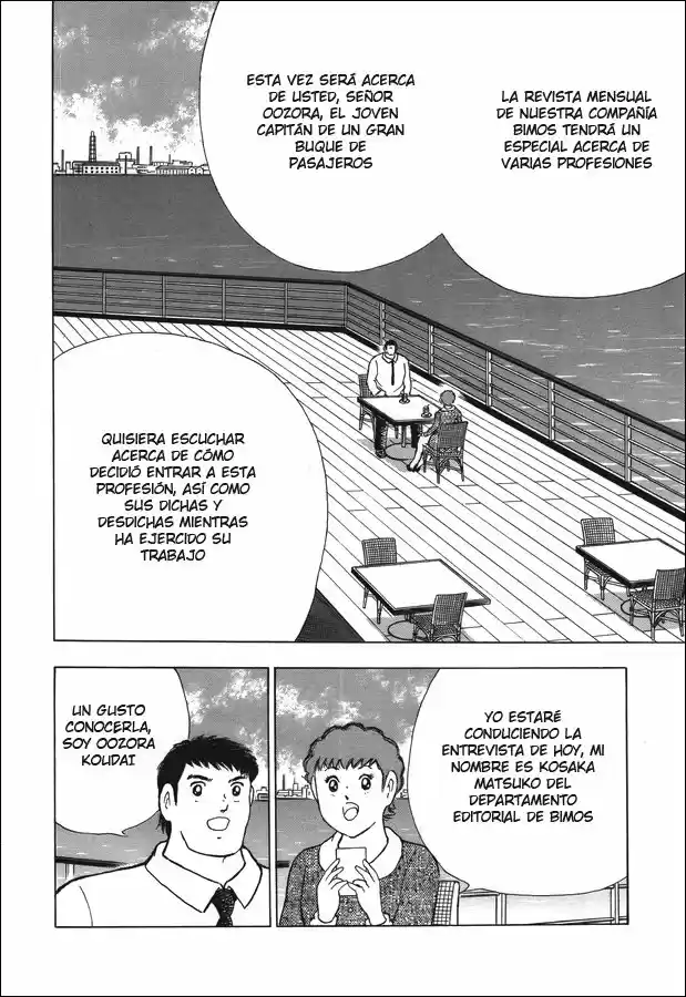 Captain Tsubasa: Memories - Capítulo 3.10 - Página 13 - LectorTMOo
