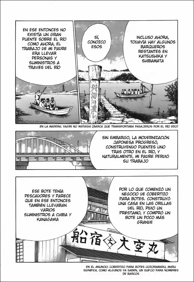 Captain Tsubasa: Memories - Capítulo 3.10 - Página 15 - LectorTMOo