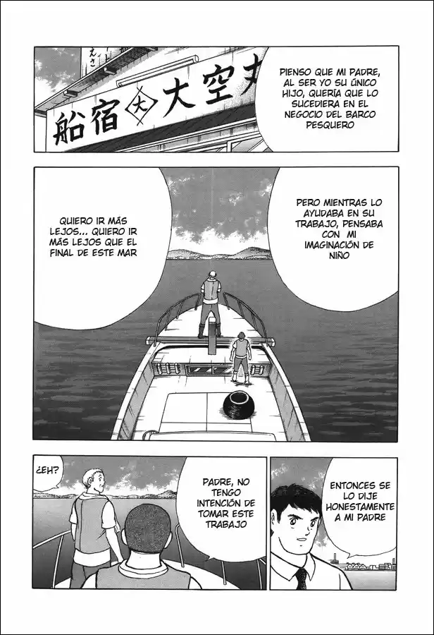 Captain Tsubasa: Memories - Capítulo 3.10 - Página 17 - LectorTMOo