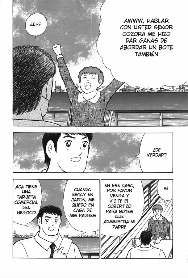 Captain Tsubasa: Memories - Capítulo 3.10 - Página 21 - LectorTMOo