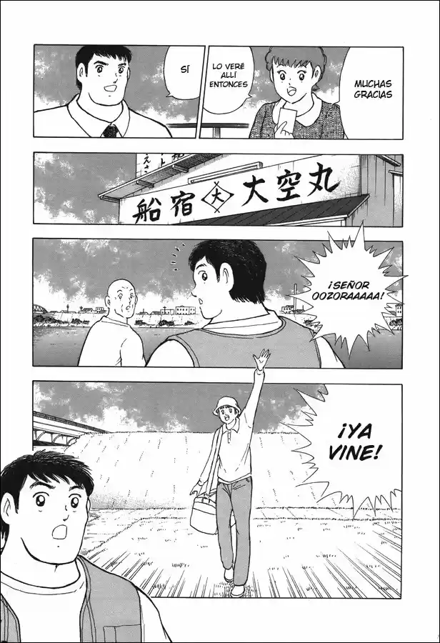 Captain Tsubasa: Memories - Capítulo 3.10 - Página 22 - LectorTMOo