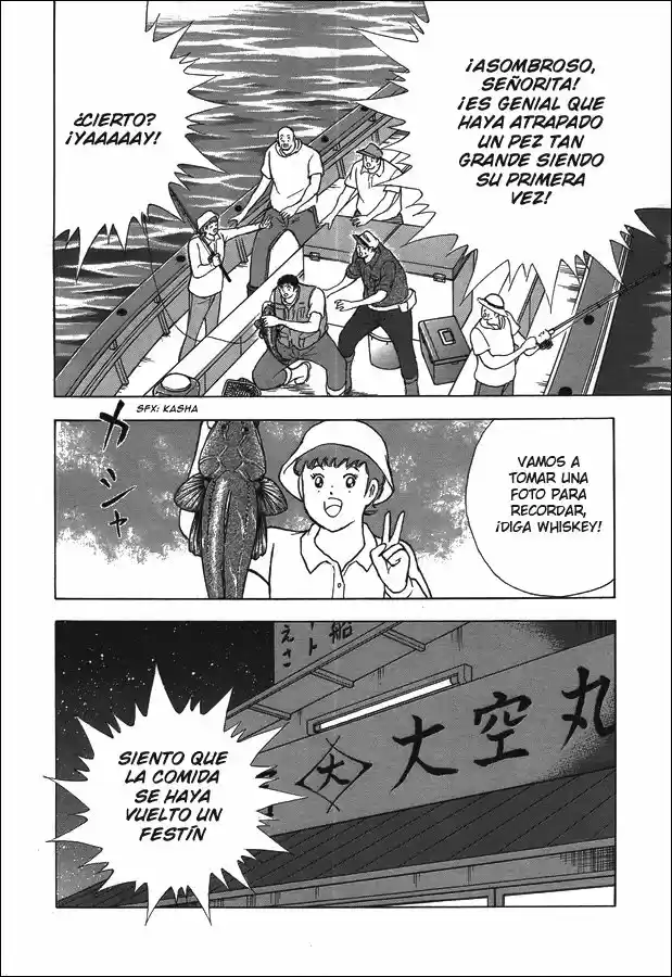 Captain Tsubasa: Memories - Capítulo 3.10 - Página 27 - LectorTMOo