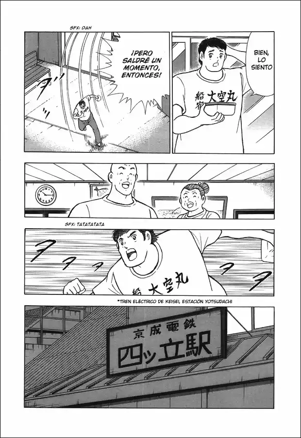 Captain Tsubasa: Memories - Capítulo 3.10 - Página 31 - LectorTMOo