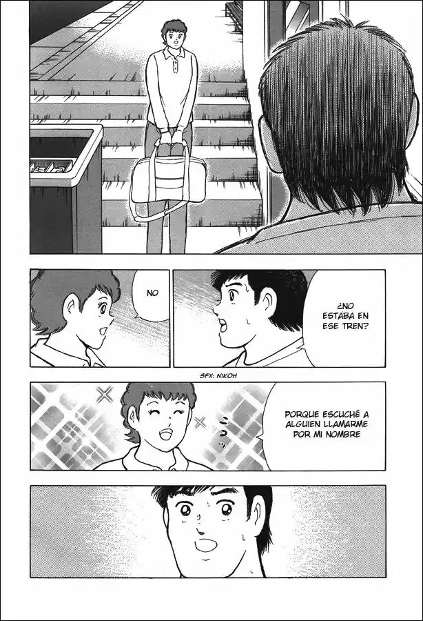 Captain Tsubasa: Memories - Capítulo 3.10 - Página 33 - LectorTMOo