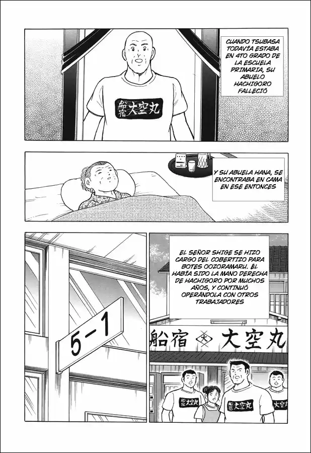 Captain Tsubasa: Memories - Capítulo 3.20 - Página 25 - LectorTMOo