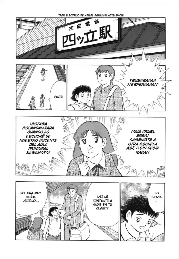 Captain Tsubasa: Memories - Capítulo 3.4 - Página 13 - LectorTMOo