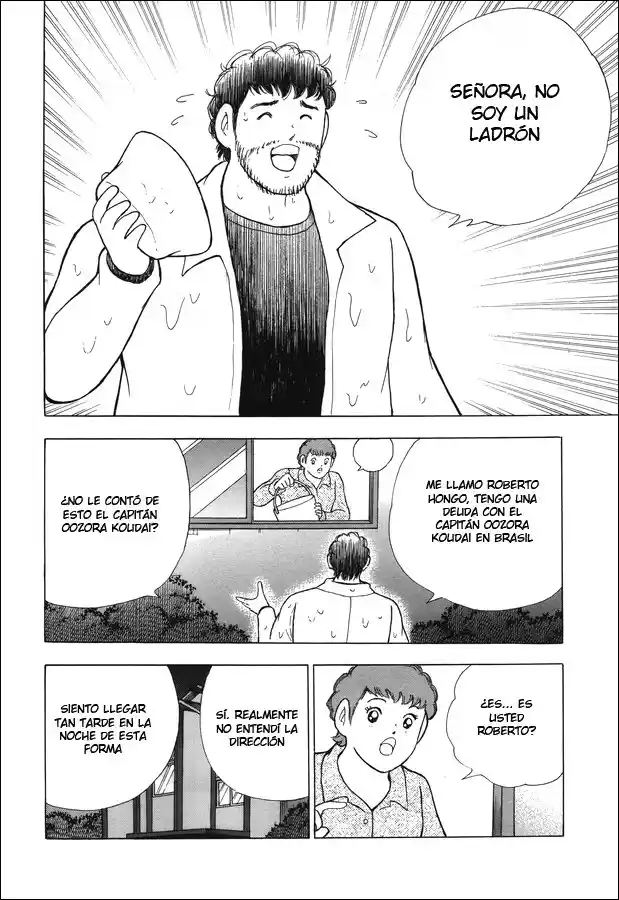 Captain Tsubasa: Memories - Capítulo 3.4 - Página 25 - LectorTMOo