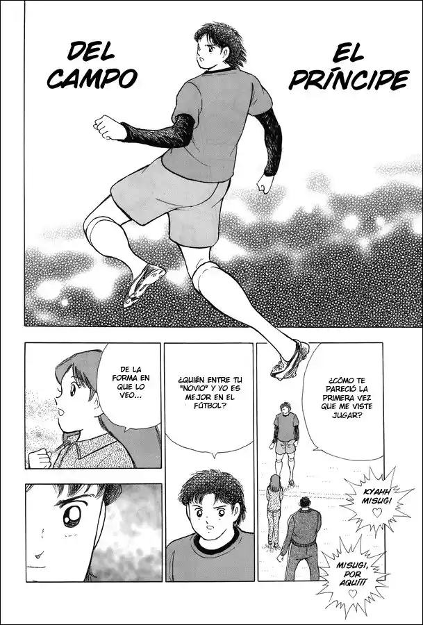 Captain Tsubasa: Memories - Capítulo 3.4 - Página 33 - LectorTMOo