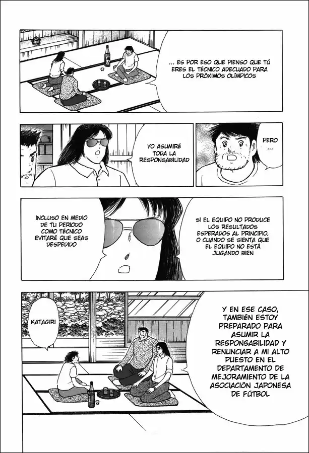 Captain Tsubasa: Memories - Capítulo 4.10 - Página 5 - LectorTMOo