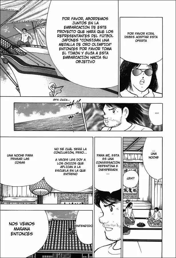Captain Tsubasa: Memories - Capítulo 4.10 - Página 6 - LectorTMOo