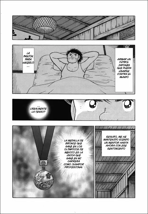 Captain Tsubasa: Memories - Capítulo 4.10 - Página 7 - LectorTMOo