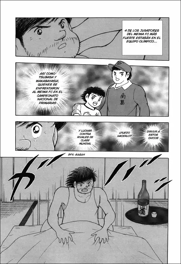 Captain Tsubasa: Memories - Capítulo 4.10 - Página 12 - LectorTMOo
