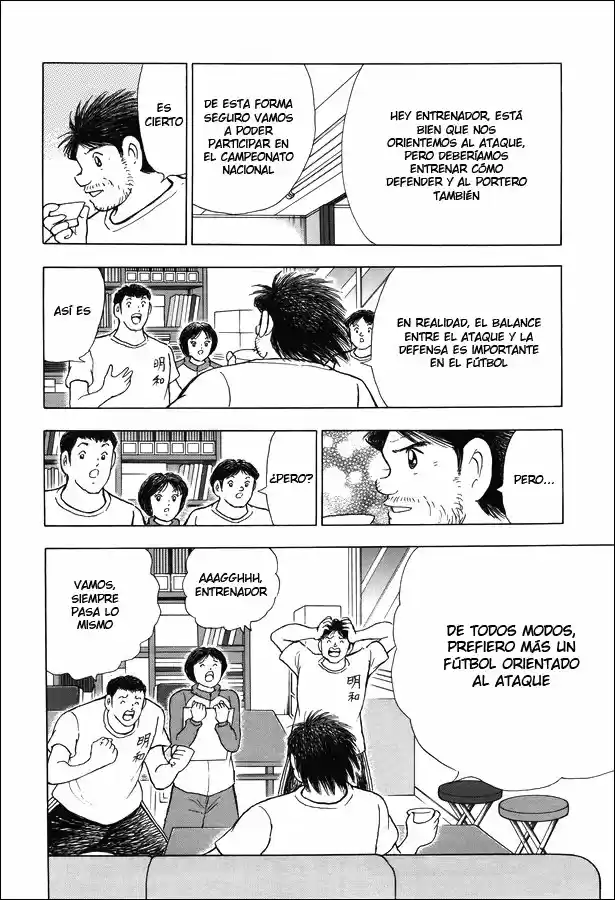 Captain Tsubasa: Memories - Capítulo 4.15 - Página 5 - LectorTMOo