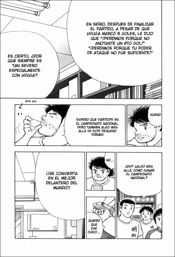 Captain Tsubasa: Memories - Capítulo 4.15 - Página 6 - LectorTMOo
