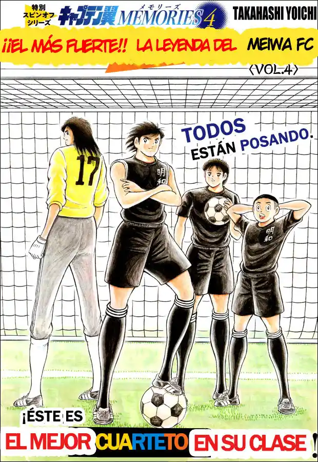 Captain Tsubasa: Memories - Capítulo 4.4 - Página 1 - LectorTMOo