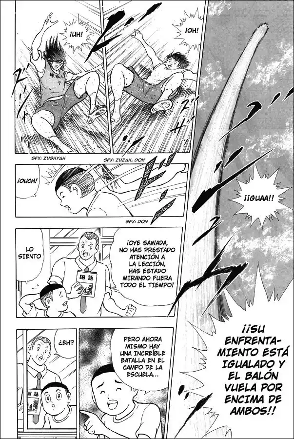 Captain Tsubasa: Memories - Capítulo 4.4 - Página 5 - LectorTMOo