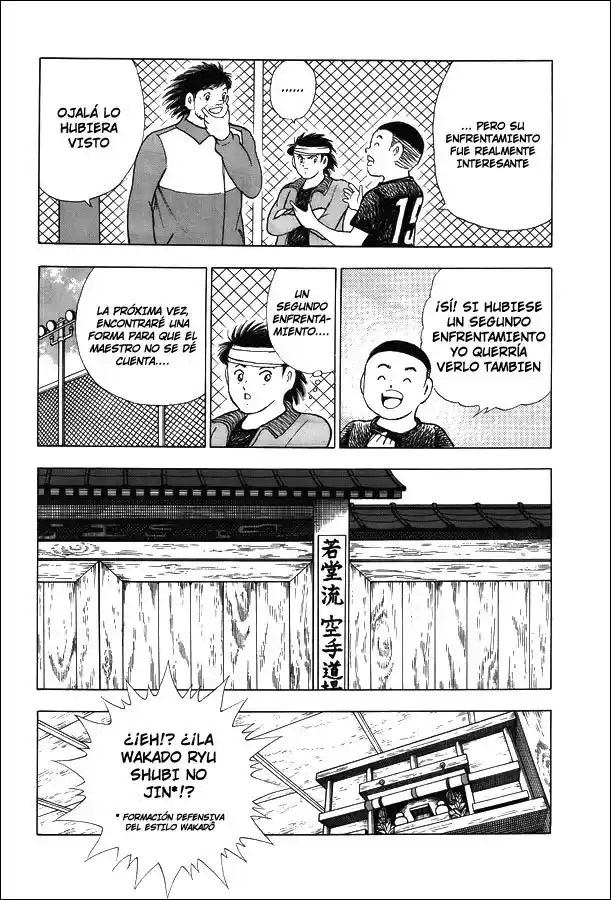 Captain Tsubasa: Memories - Capítulo 4.4 - Página 13 - LectorTMOo