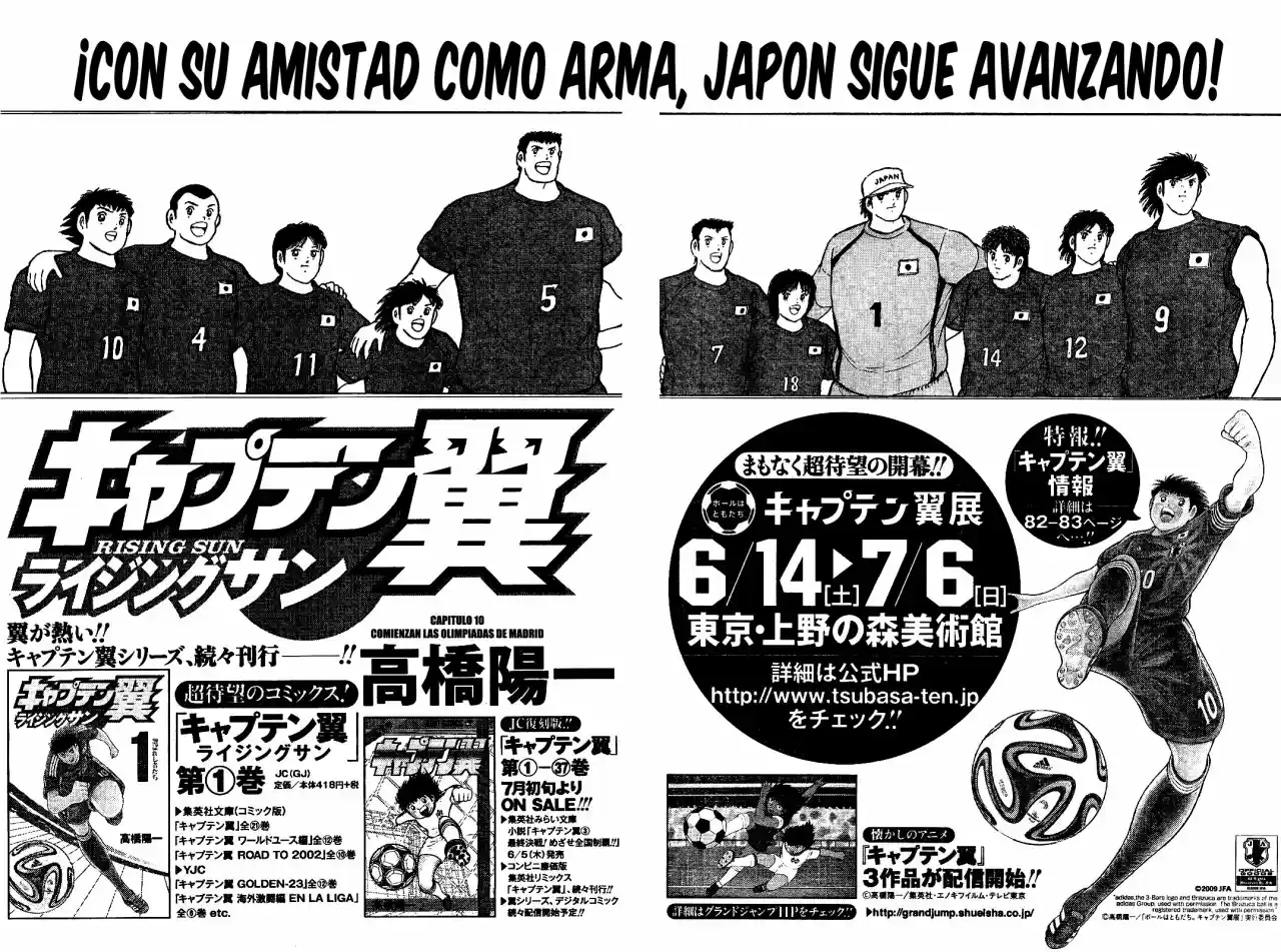 Captain Tsubasa: Rising Sun - Capítulo 10 - Página 4 - LectorTMOo