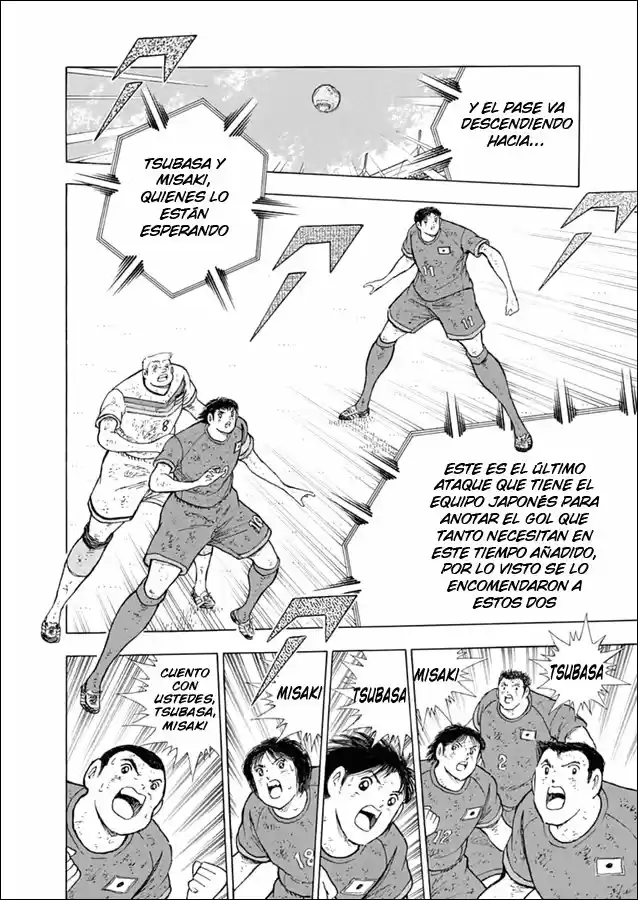Captain Tsubasa: Rising Sun - Capítulo 100 - Página 5 - LectorTMOo