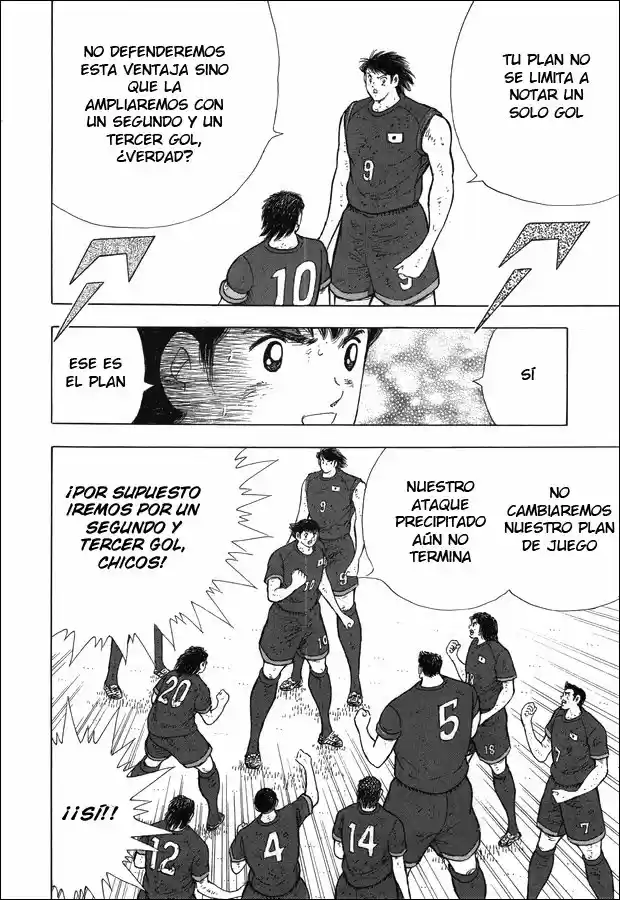 Captain Tsubasa: Rising Sun - Capítulo 105 - Página 5 - LectorTMOo