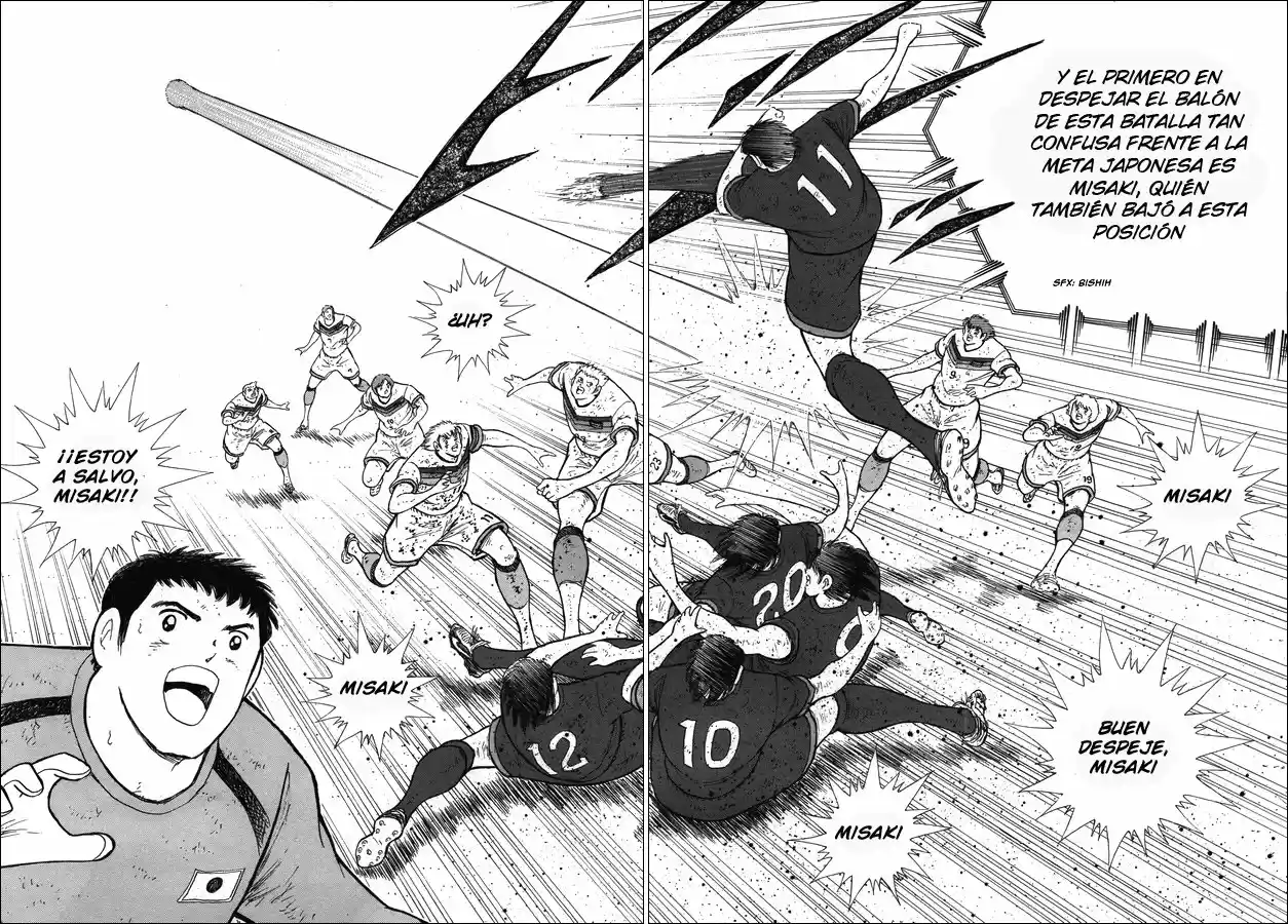 Captain Tsubasa: Rising Sun - Capítulo 106 - Página 16 - LectorTMOo
