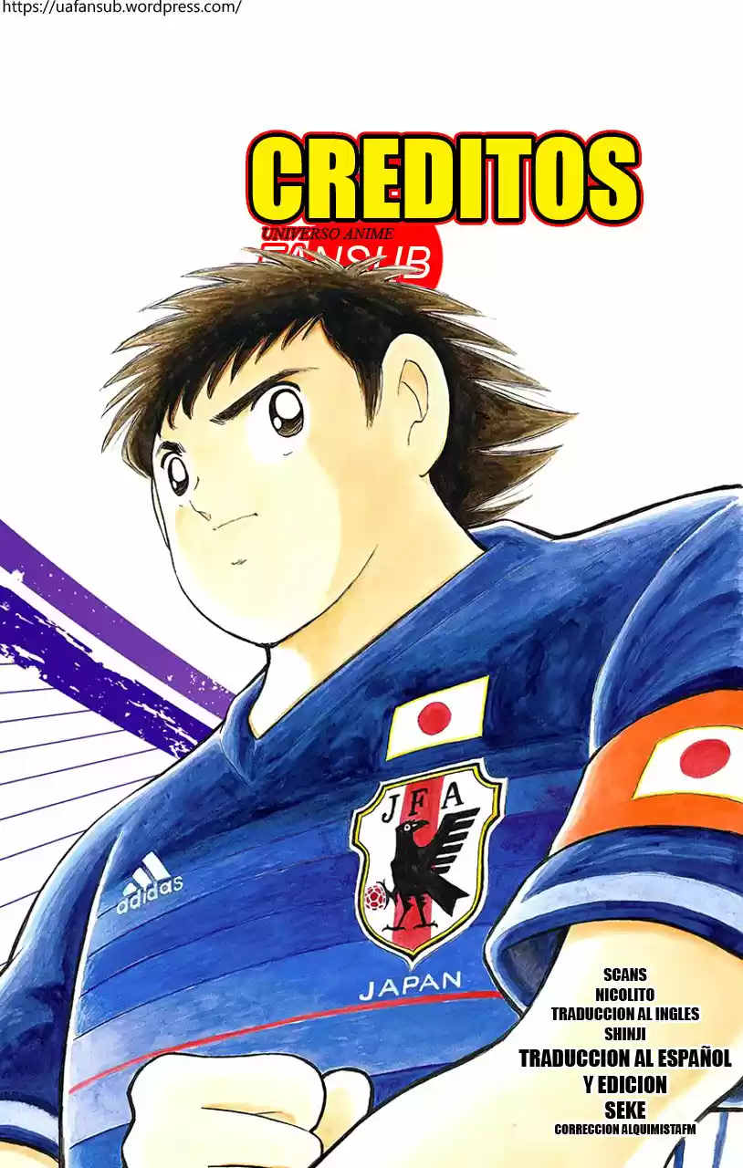 Captain Tsubasa: Rising Sun - Capítulo 110 - Página 17 - LectorTMOo