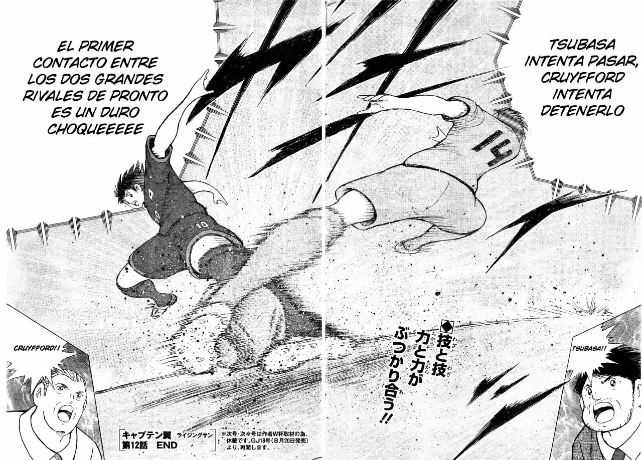 Captain Tsubasa: Rising Sun - Capítulo 12 - Página 16 - LectorTMOo