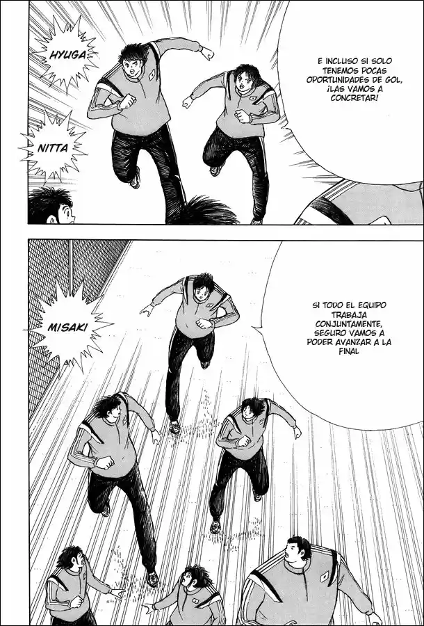 Captain Tsubasa: Rising Sun - Capítulo 124 - Página 12 - LectorTMOo