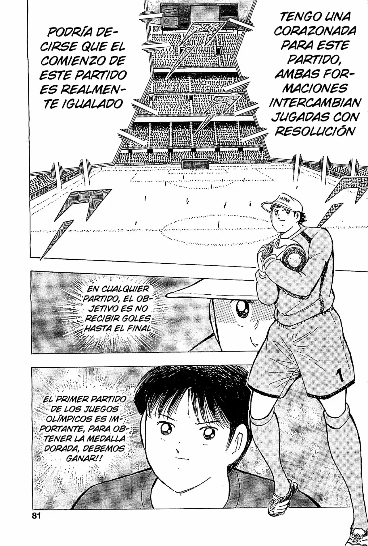 Captain Tsubasa: Rising Sun - Capítulo 13 - Página 17 - LectorTMOo