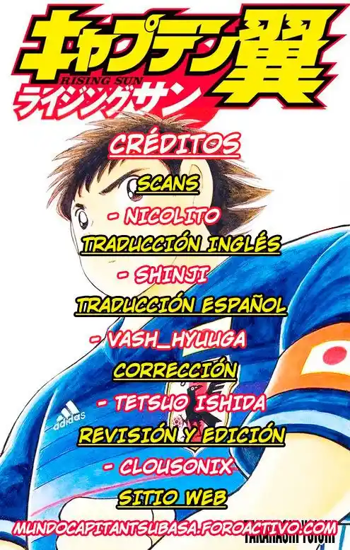 Captain Tsubasa: Rising Sun - Capítulo 132 - Página 17 - LectorTMOo