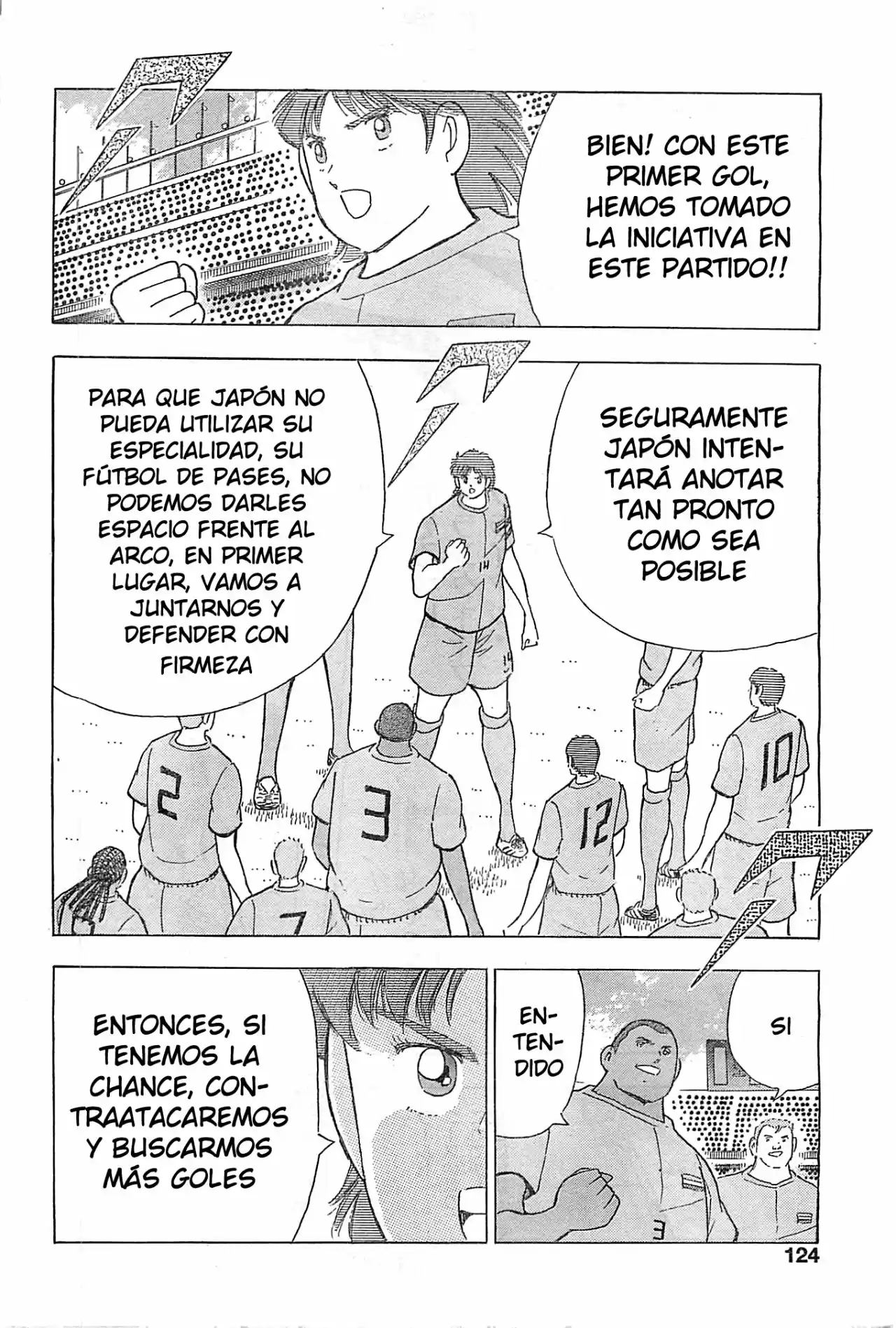 Captain Tsubasa: Rising Sun - Capítulo 14 - Página 17 - LectorTMOo