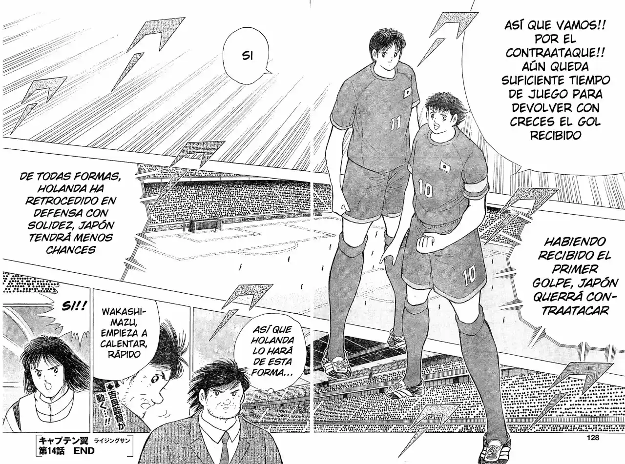 Captain Tsubasa: Rising Sun - Capítulo 14 - Página 21 - LectorTMOo
