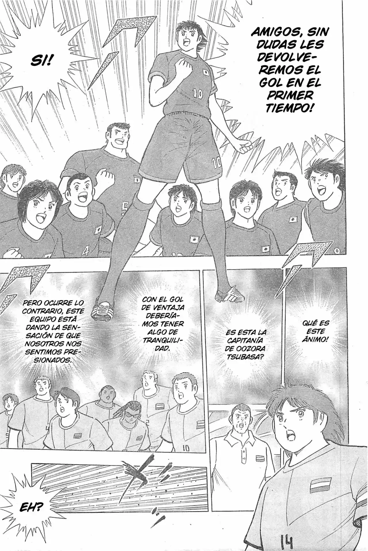 Captain Tsubasa: Rising Sun - Capítulo 15 - Página 12 - LectorTMOo