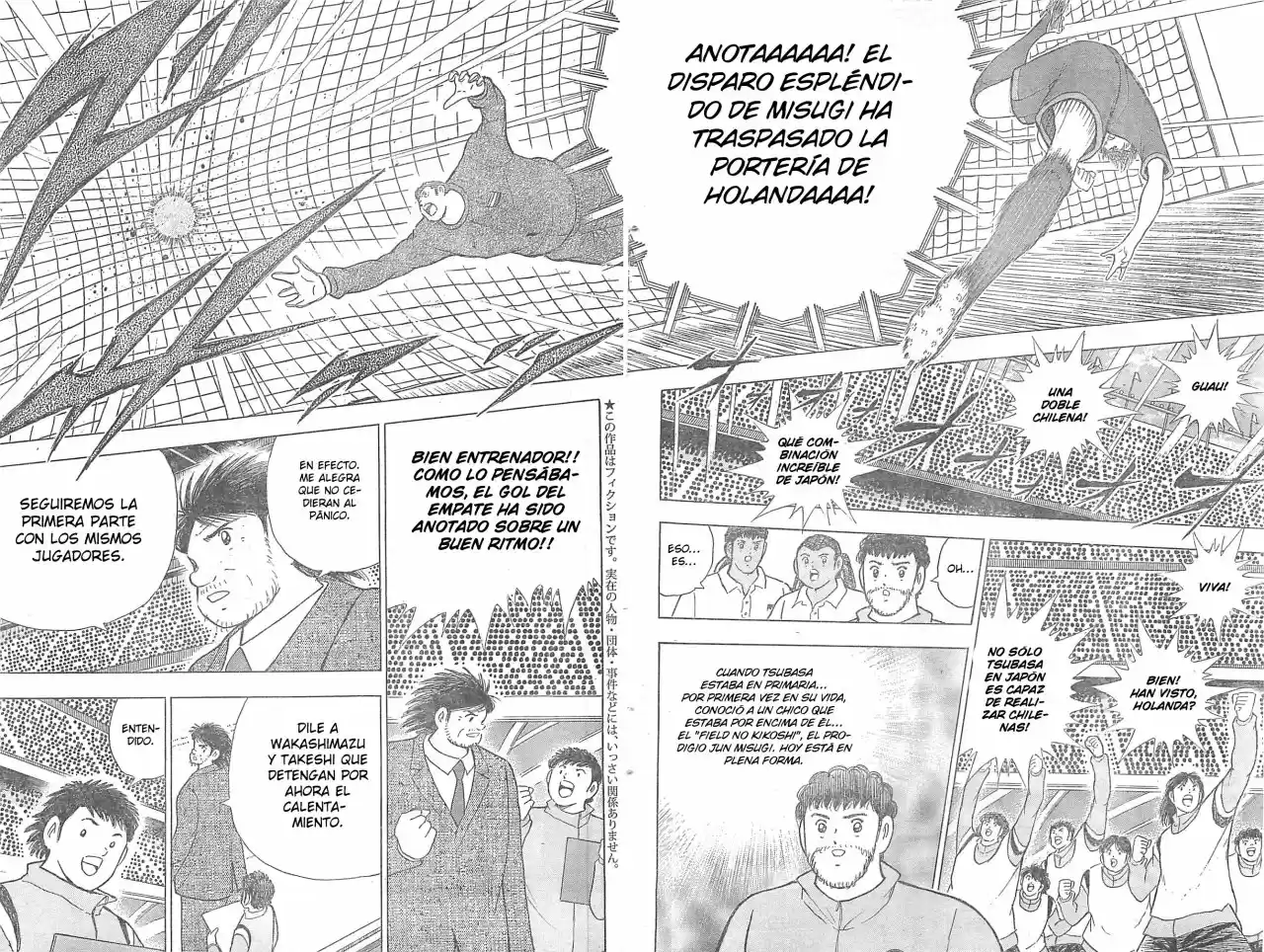 Captain Tsubasa: Rising Sun - Capítulo 16 - Página 4 - LectorTMOo