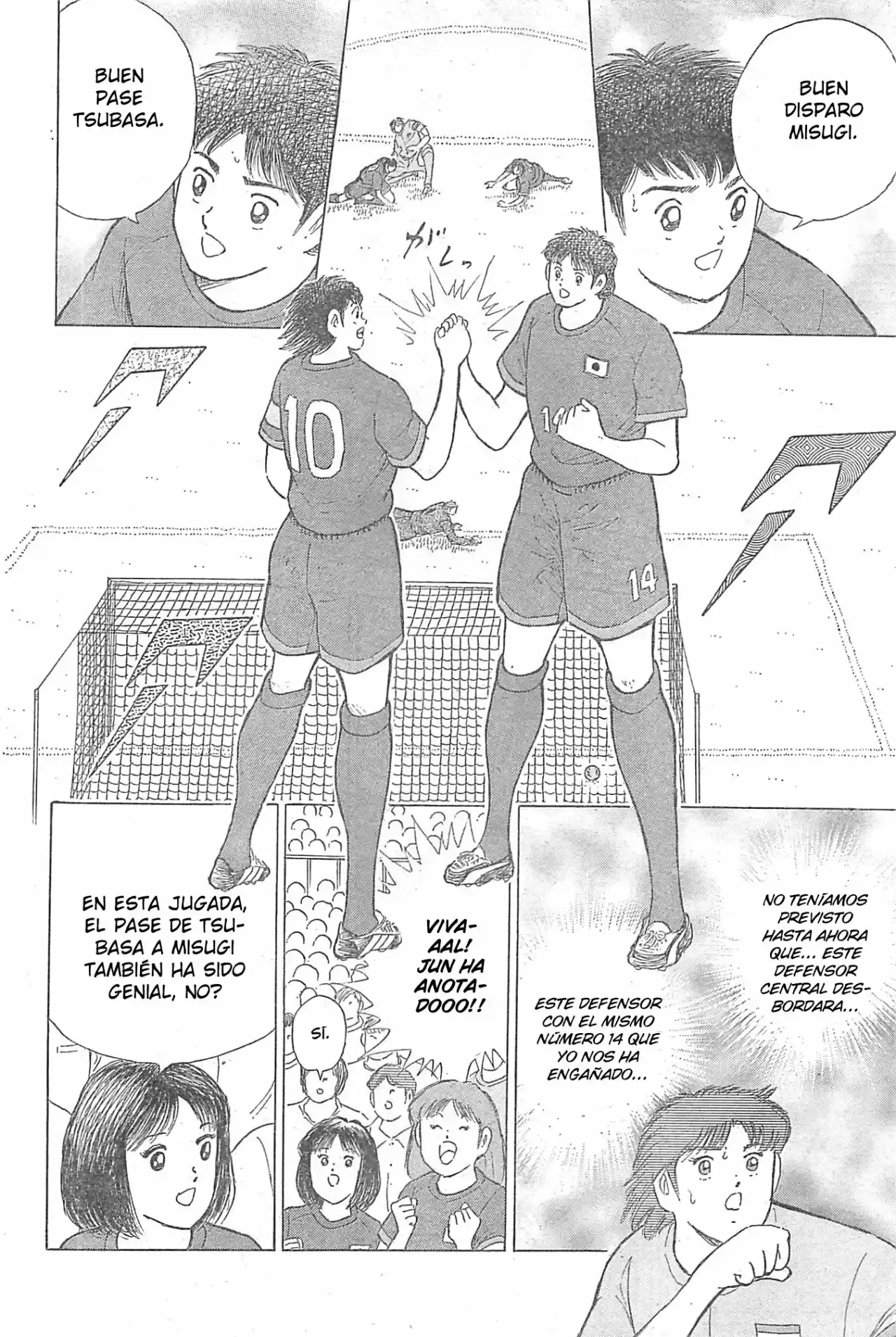 Captain Tsubasa: Rising Sun - Capítulo 16 - Página 5 - LectorTMOo