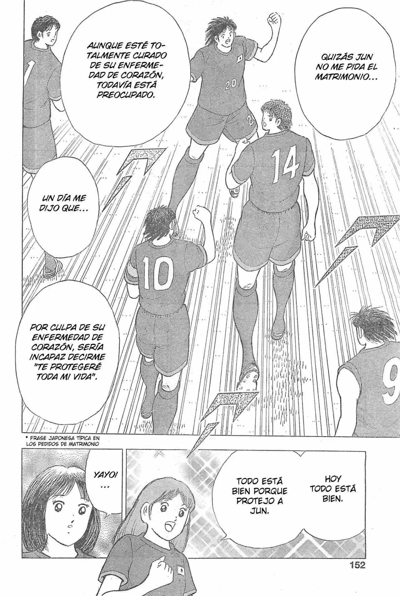 Captain Tsubasa: Rising Sun - Capítulo 16 - Página 7 - LectorTMOo