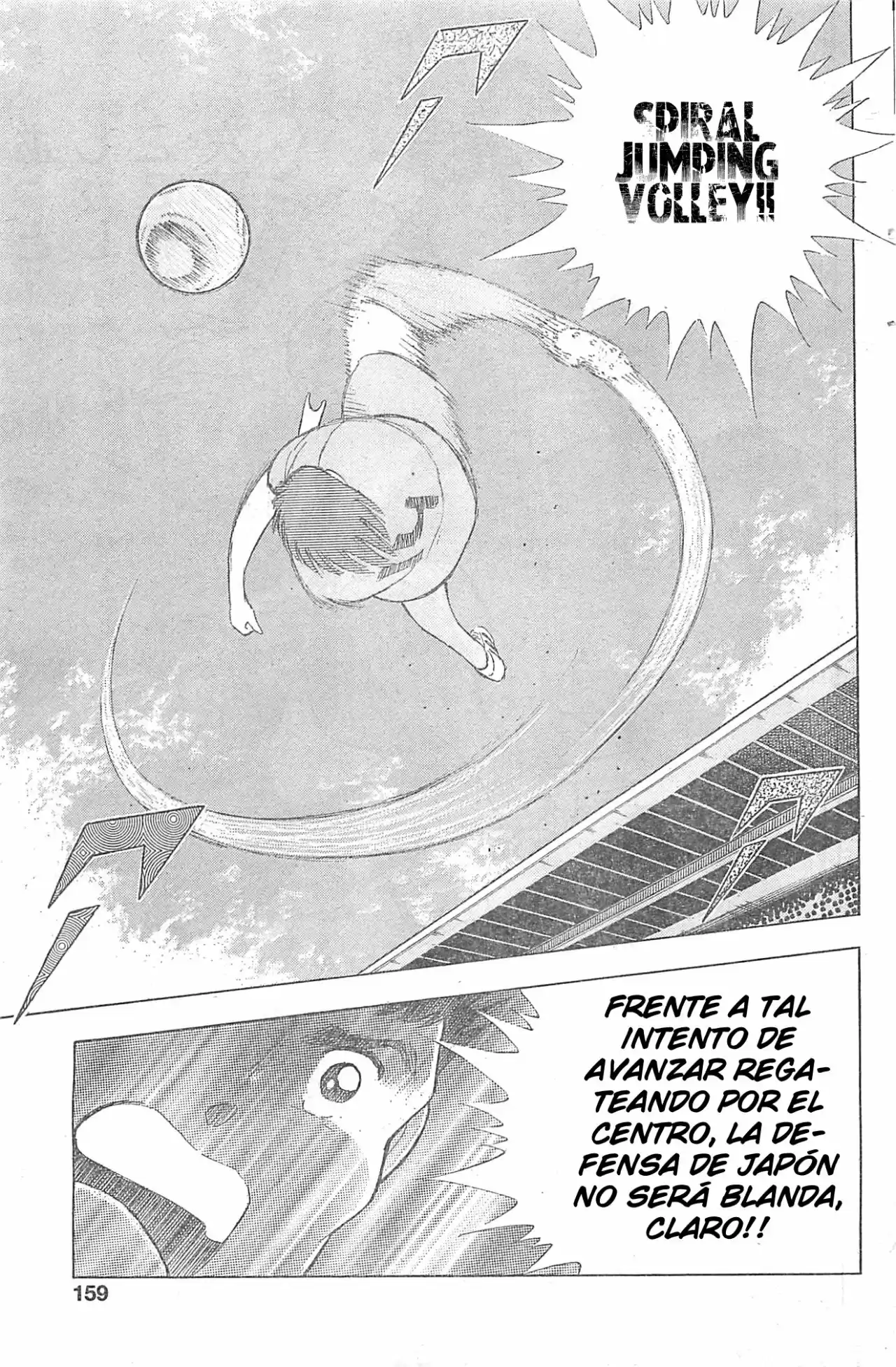 Captain Tsubasa: Rising Sun - Capítulo 16 - Página 13 - LectorTMOo