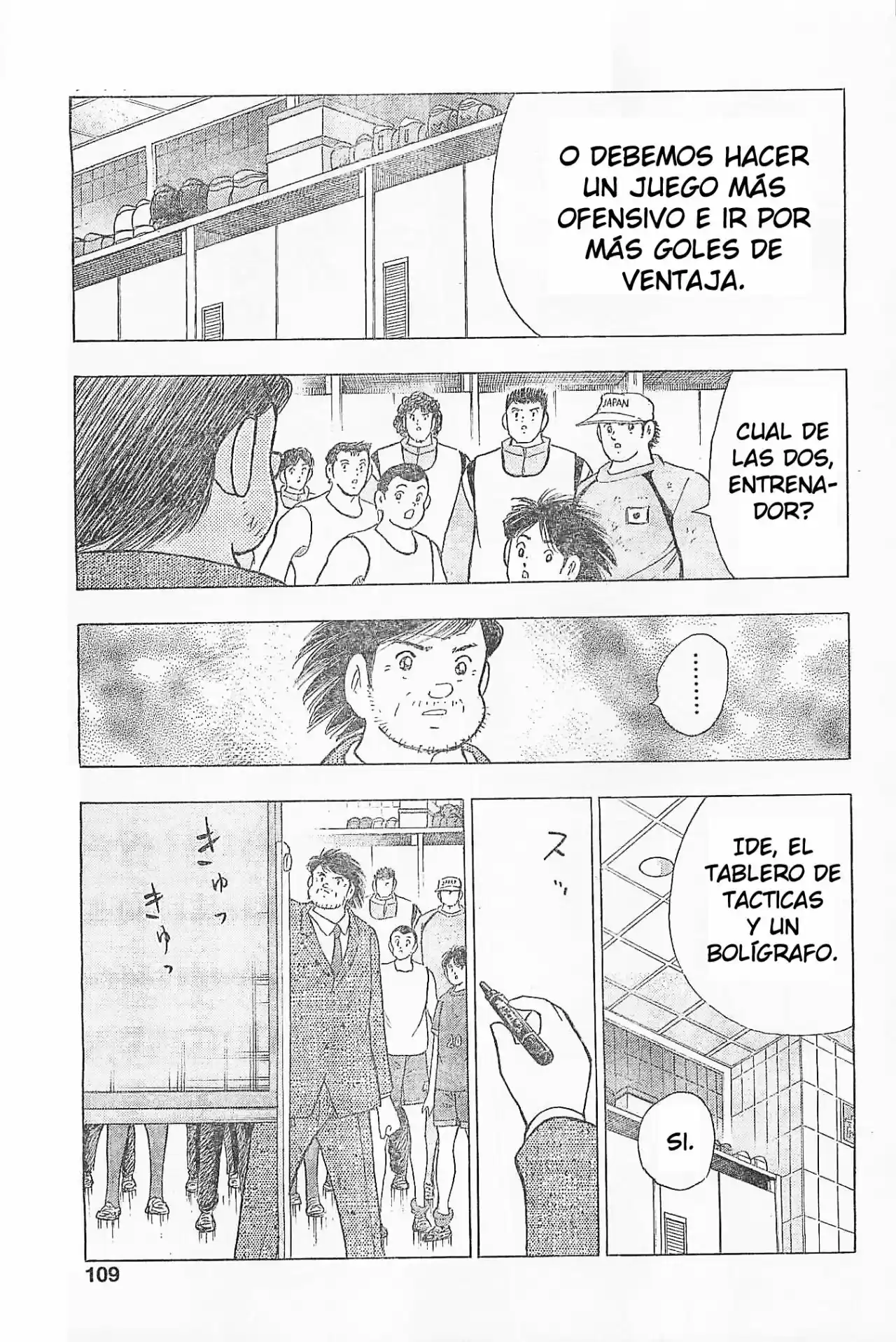 Captain Tsubasa: Rising Sun - Capítulo 18 - Página 16 - LectorTMOo